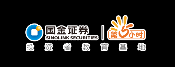 国华通配资 服务新质生产力和民营经济高质量发展 上交所召开商业航天产业座谈会