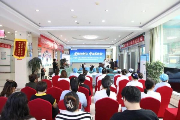 财盛证券 乙肝临床治愈高峰论坛中西结合·专家现场分享肝硬化逆转