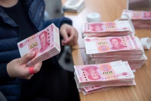 股牛配 银行存款少1.1万亿，股民多了196万